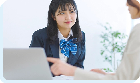 学習センター併設のサポート校